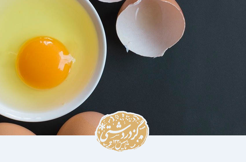 تخم مرغ از مواد تشکیل دهنده گز است.